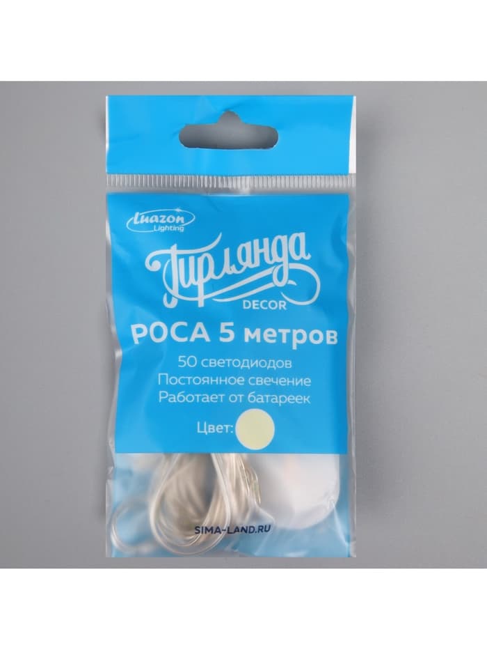 Гирлянда «Нить» 5 м роса, IP20, серебристая нить, 50 LED, батарейки CR2032×2 (в комплекте), свечение тёплое белое