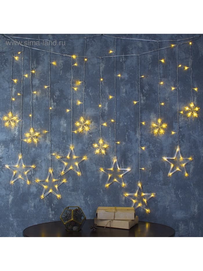 Гирлянда «Бахрома» 2.4×0.9 м с насадками «Звёзды», IP20, прозрачная нить, 138 LED, свечение тёплое белое, 8 режимов, 220 В