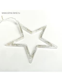 Гирлянда «Бахрома» 2.4×0.9 м с насадками «Звёзды», IP20, прозрачная нить, 138 LED, свечение тёплое белое, 8 режимов, 220 В