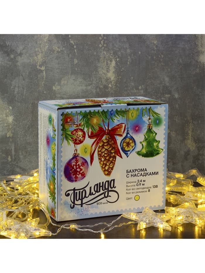 Гирлянда «Бахрома» 2.4×0.9 м с насадками «Звёзды», IP20, прозрачная нить, 138 LED, свечение тёплое белое, 8 режимов, 220 В