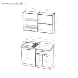 Кухонный гарнитур «Алина лайт», 1200×1570 мм, цвет белый/пайн белый