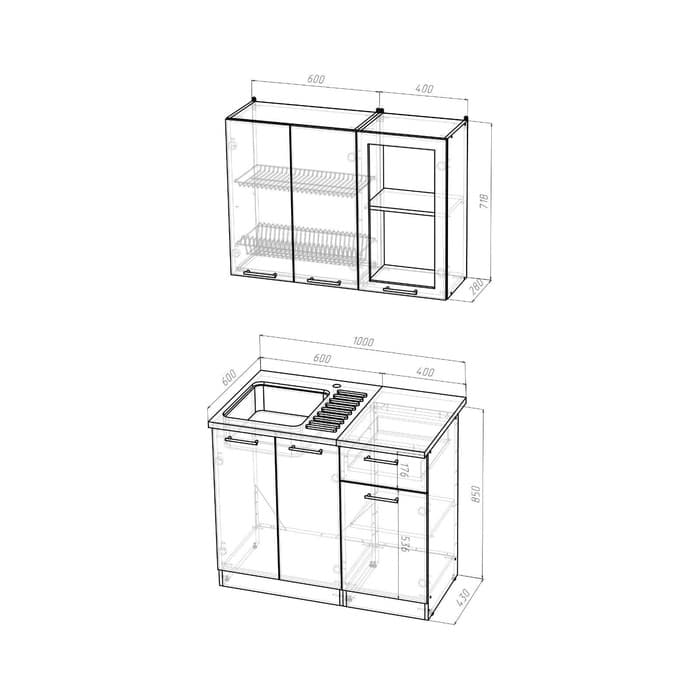 Кухонный гарнитур «Алина мини», 1000×1570 мм, цвет белый/пайн белый