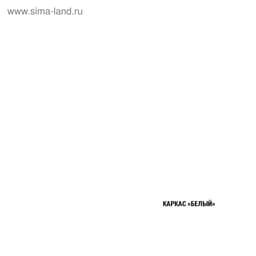 Кухонный гарнитур «Алина нормал», 1500×1570 мм, цвет белый/пайн белый