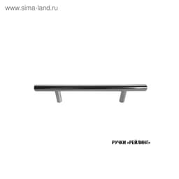 Кухонный гарнитур «Алина нормал», 1500×1570 мм, цвет белый/пайн белый