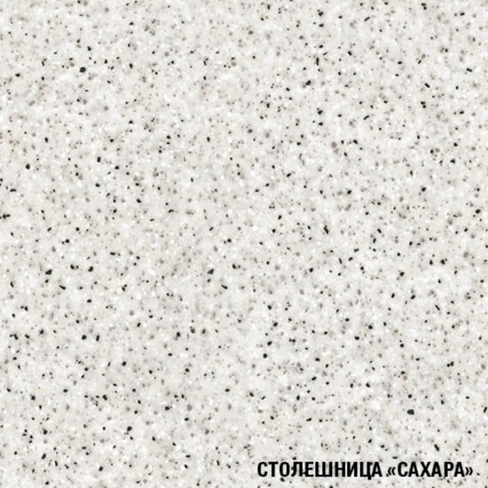 Кухонный гарнитур угловой «Алина прайм», 1200×1400 мм, цвет белый/сахара