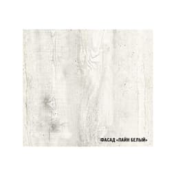 Кухонный гарнитур угловой «Алина прайм», 1200×1400 мм, цвет белый/сахара