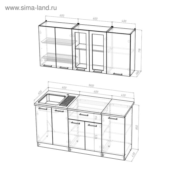 Кухонный гарнитур «Алина стандарт», 1600×1570 мм, цвет белый/пайн белый