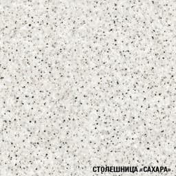 Кухонный гарнитур «Алина стандарт», 1600×1570 мм, цвет белый/пайн белый