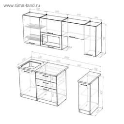 Кухонный гарнитур «Алина ультра», 2000 мм, цвет пайн белый
