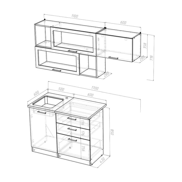 Кухонный гарнитур «Алина экстра», 1700×1570 мм, цвет белый/пайн белый