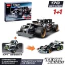 Конструктор с инерционным механизмом «Супергонка» Brick, 170 деталей