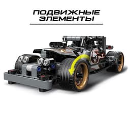 Конструктор с инерционным механизмом «Супергонка» Brick, 170 деталей