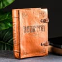 Копилка-книга для денег «Капитал », гипс, медь, 27×19 см
