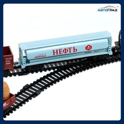 Железная дорога «Товарный поезд», с 9 вагонами, работает от батареек, свет