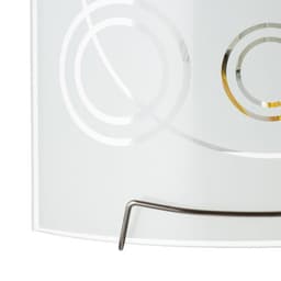 Светильник BayerLux «Галактика», 60 Вт, IP20, E27, моллирование, 22×15×4.5 см