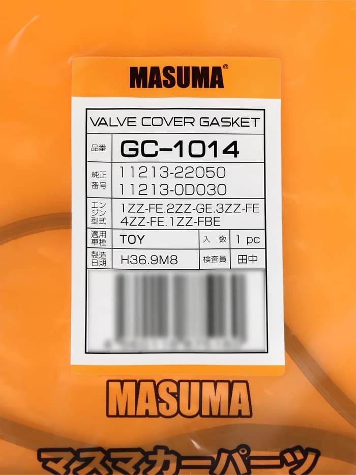 Прокладка клапанной крышки MASUMA GC1014