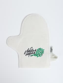 Рукавица для бани с вышивкой «С лёгким паром», первый сорт, «Добропаровъ»