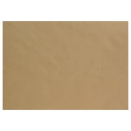 Конверт почтовый крафт С4 229×324 мм, без подсказа, без окна, клей, 80 г/м²