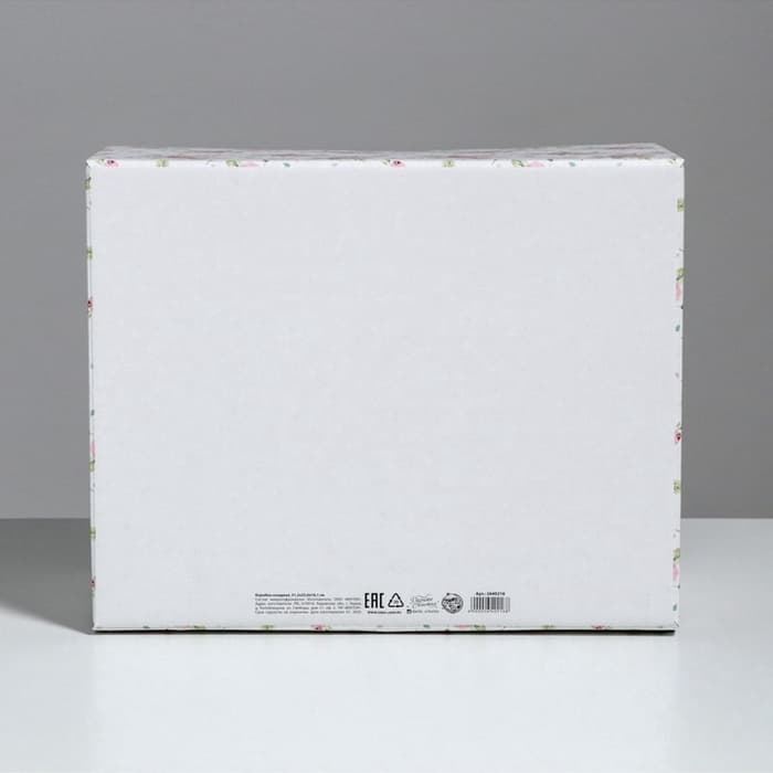 Коробка подарочная складная, упаковка, «Воспоминания о чудесном», 31×25.5×16 см