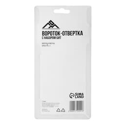 Отвертка с набором бит ЛОМ, Т-образный держатель, 11 предметов