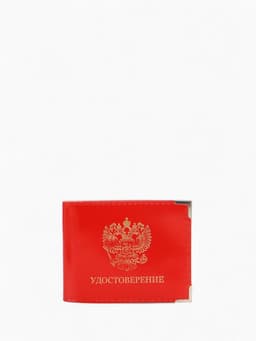 Обложка на удостоверение с окошком, красная