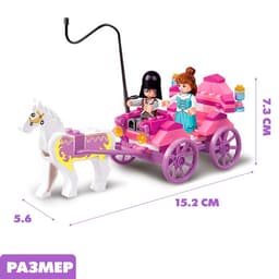 Конструктор Sluban «Розовая мечта: прогулка на карете», 99 деталей