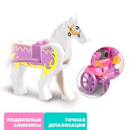 Конструктор Sluban «Розовая мечта: прогулка на карете», 99 деталей