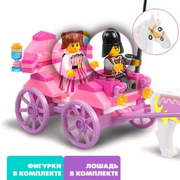 Конструктор Sluban «Розовая мечта: прогулка на карете», 99 деталей