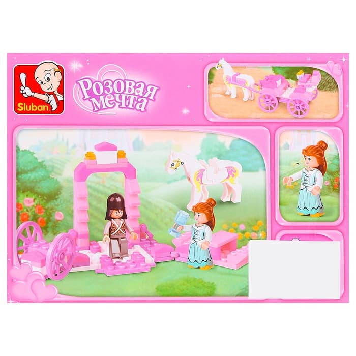 Конструктор Sluban «Розовая мечта: прогулка на карете», 99 деталей