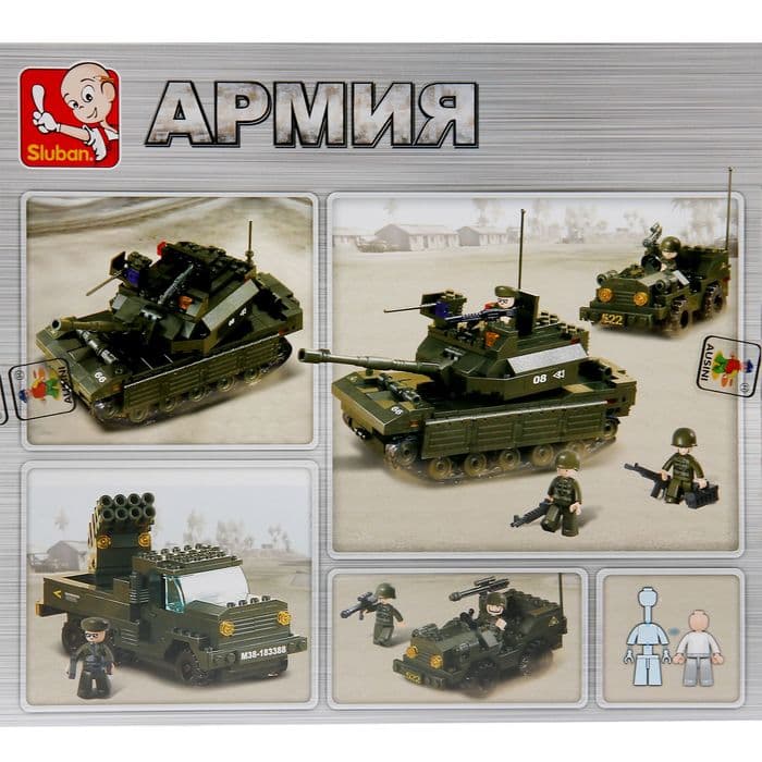 Конструктор Sluban «Боевая техника», 602 детали