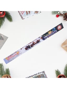 Бенгальские огни золотые «Новогодние», 3 шт., 30 см, горение 50 сек.