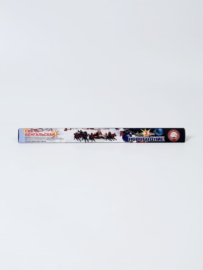 Бенгальские огни золотые «Новогодние», 3 шт., 30 см, горение 50 сек.