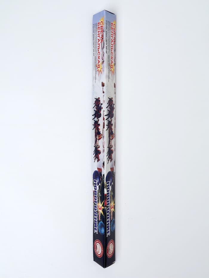 Бенгальские огни золотые «Новогодние», 3 шт., 30 см, горение 50 сек.