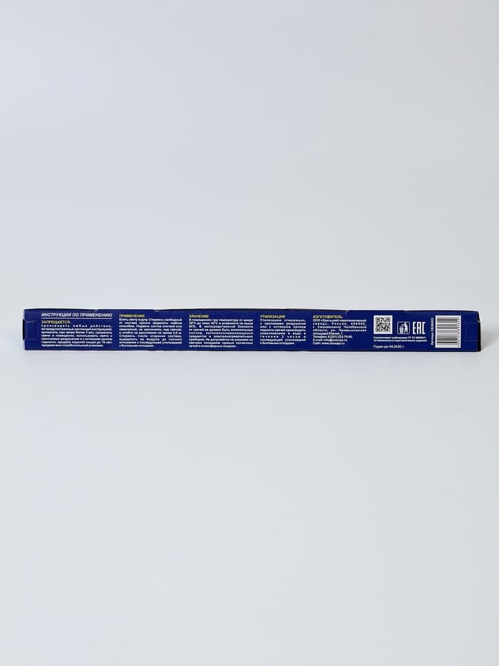 Бенгальские огни золотые «Новогодние», 3 шт., 30 см, горение 50 сек.