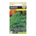 Семена Укроп "Карлик", ц/п,  ц/п,2 г