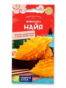 Семена Момордика «Найя», 4 шт., «Семена Алтая»