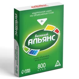 Настольная игра на объяснение слов «Веселый Альянс», 50 карт, 10+
