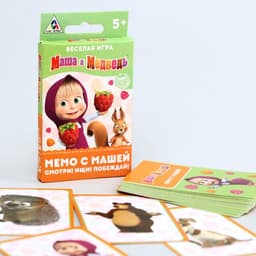 Настольная игра «Мемори с Машей», Маша и Медведь, 24 карты, 5+