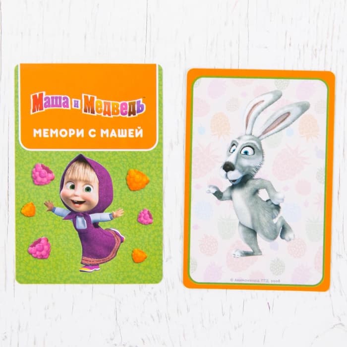 Настольная игра «Мемори с Машей», Маша и Медведь, 24 карты, 5+