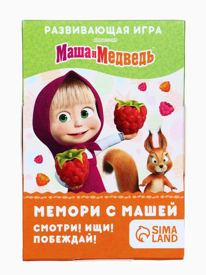 Настольная игра «Мемори с Машей», Маша и Медведь, 24 карты, 5+