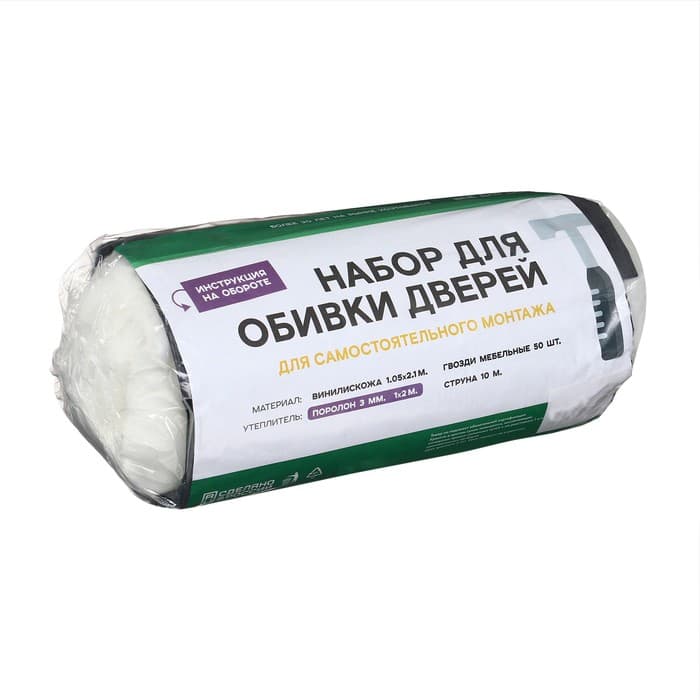 Комплект для обивки дверей 110×205 см: иск.кожа, поролон 3 мм, гвозди, серый, «Эконом»