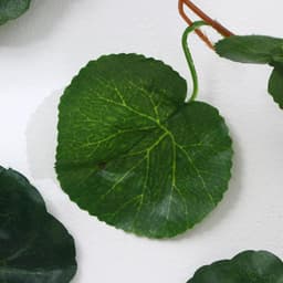 Лиана искусственная «Лист волнистый», 250 см