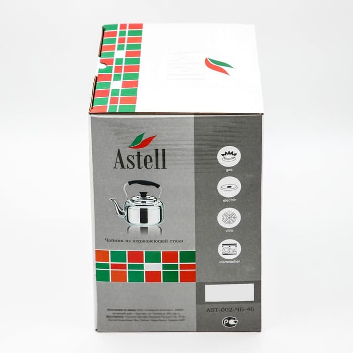 Чайник, 4 л, нержавеющая сталь