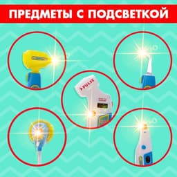 Набор доктора №4 Happy Valley «Лучший врач» с халатом и шапочкой, 9 предметов