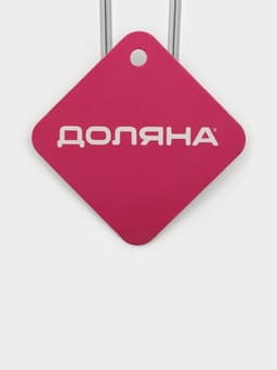 Дуршлаг Доляна «Марко», d=19 см, 37.5×19.5×7 см, длинная ручка, нержавеющая сталь, хромированный