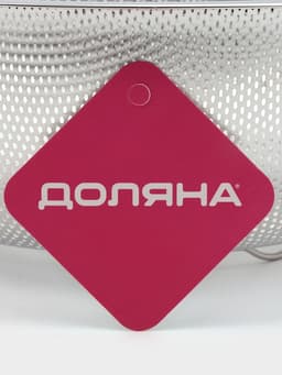 Дуршлаг Доляна «Марко», d=25 см, 43.5×25×9 см, длинная ручка, нержавеющая сталь, хромированный