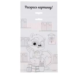 Игрушка из фетра своими руками «Енот», набор для шитья