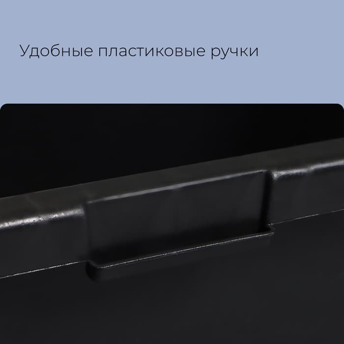Таз строительный, 60-65 л, пластиковый, форма МИКС