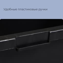 Таз строительный, 60-65 л, пластиковый, форма МИКС