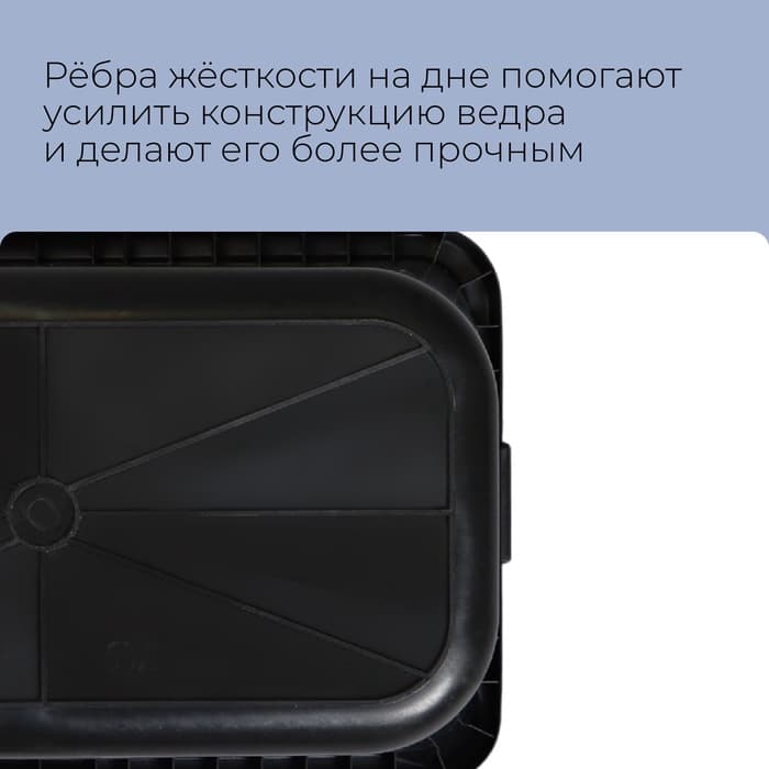 Таз строительный, 60-65 л, пластиковый, форма МИКС